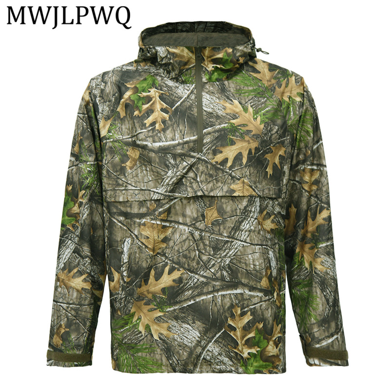 Hunting Outdoor Shop - Ветровка MWJLPWQ Outdoor Bionic Large Tree