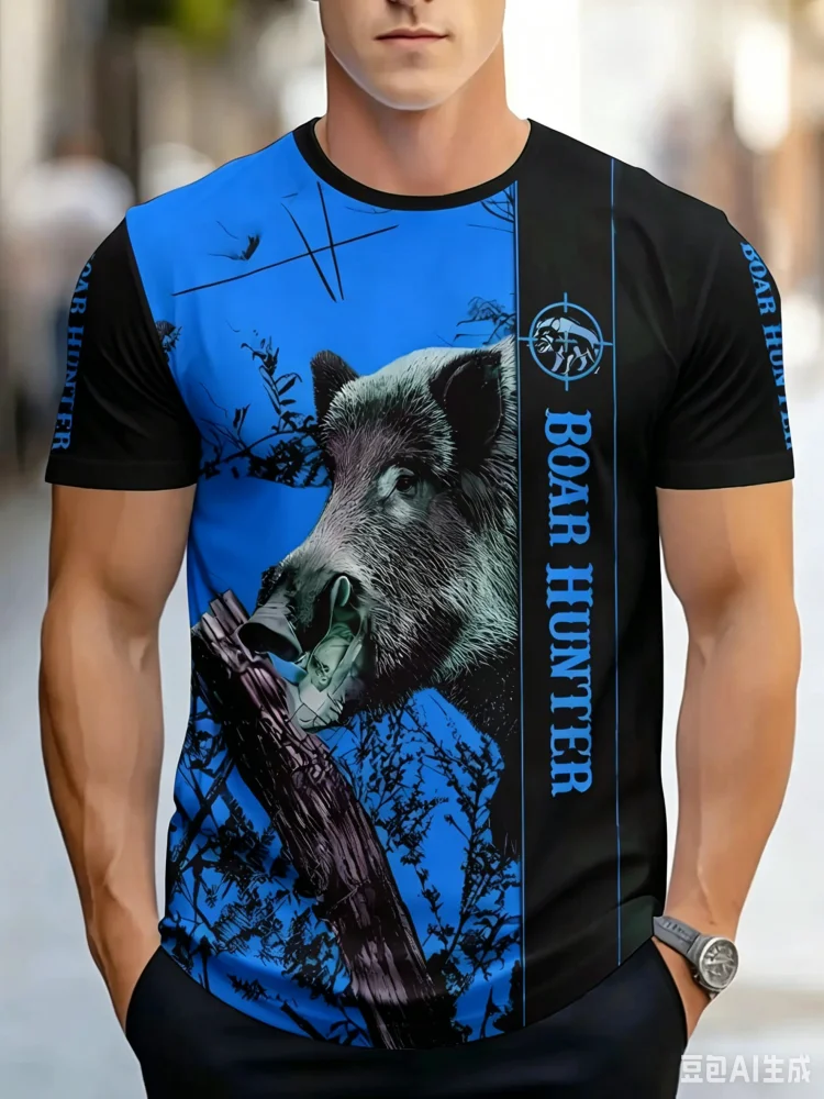 Hunting Outdoor Shop - Мужская футболка с коротким рукавом для
