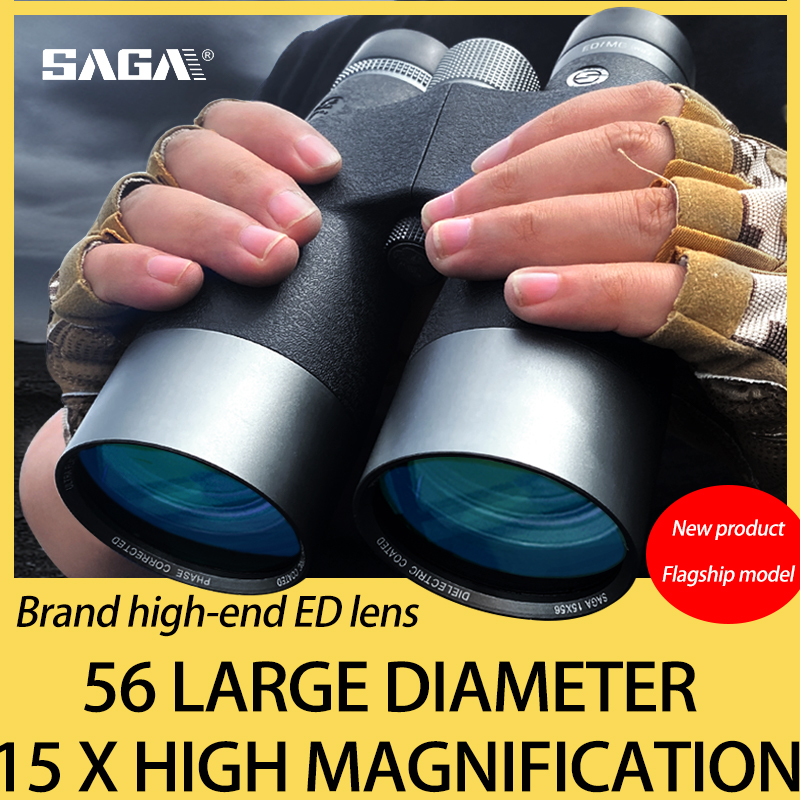 Hunting Outdoor Watch - Профессиональный бинокль SAGA ED Lens 15x56
