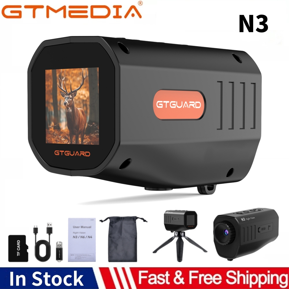 Hunting Outdoor Watch - Ночные монокулярные очки GTGUARD N3 с