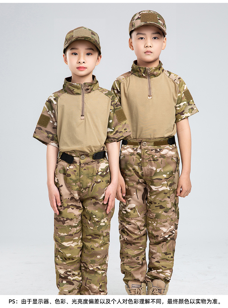 Уличная детская охотничья экип – обзор и цена Outdoor Hunting Outfit