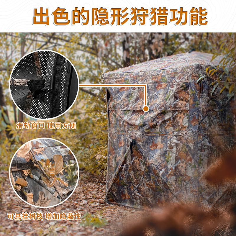 Портативная автоматическая пал – обзор и цена Hunting Outdoor