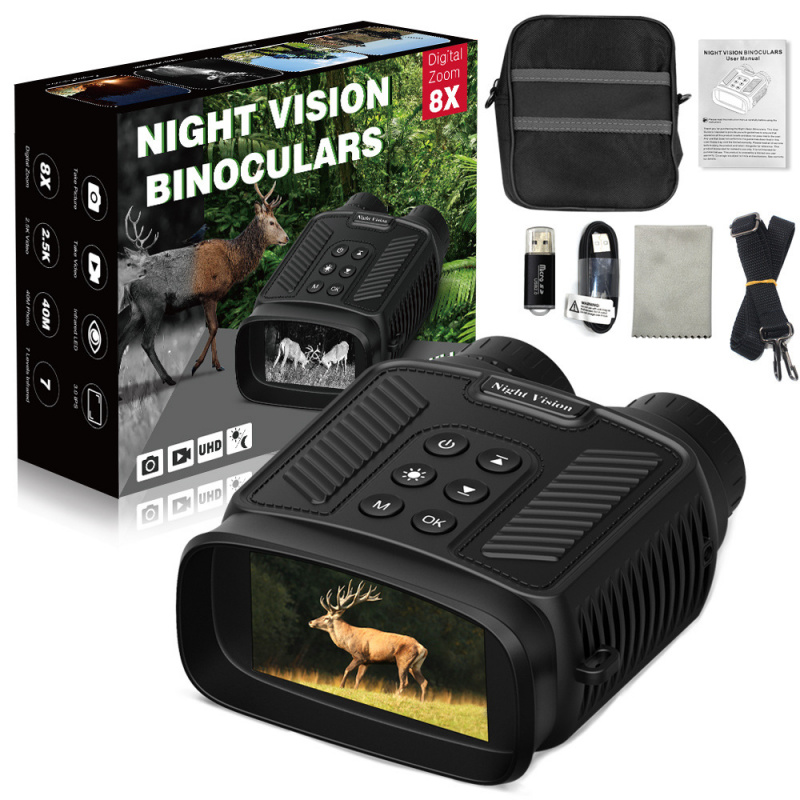 Устройство ночного видения, вы – обзор и цена Outdoor Hunting Photography