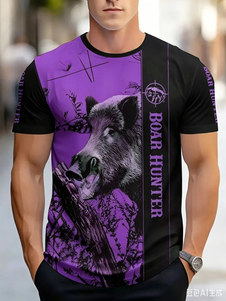Мужская футболка с коротким ру – обзор и цена Hunting Outdoor Shop