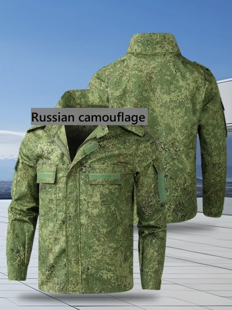 Российский камуфляжный тактиче – обзор и цена Hunting Outdoor