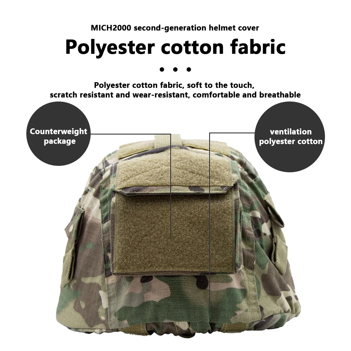 Камуфляжный чехол для шлемов M – обзор и цена Hunting Outdoor Shop